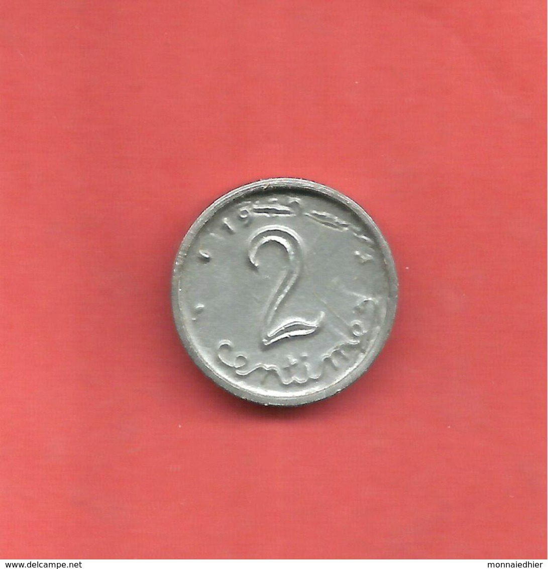 Monnaie De 2 Centimes 1960 , EPI Jeton Plastique école En Francs Début Années 60 - Fabricant ASCO à Juziers (78) - Profesionales / De Sociedad