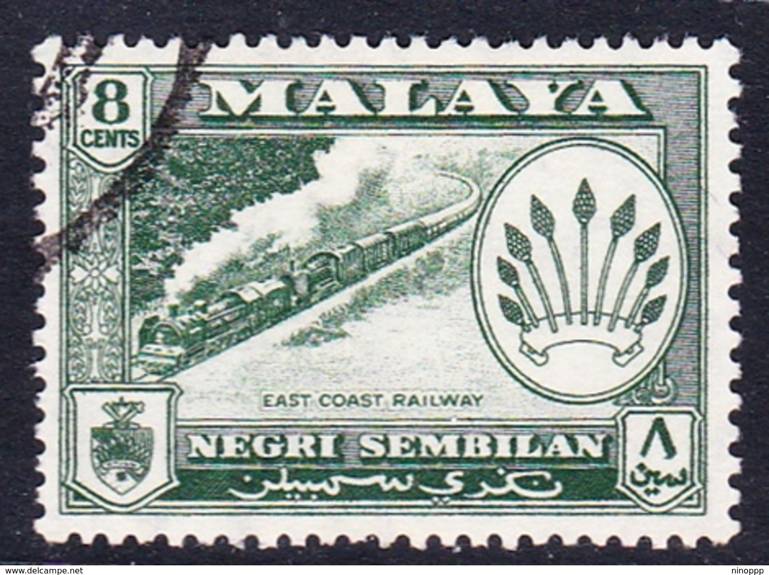 Malaysia-Negri Sembilan SG 72 1957 Definitives, 8c Myrtle-green, Used - Negri Sembilan