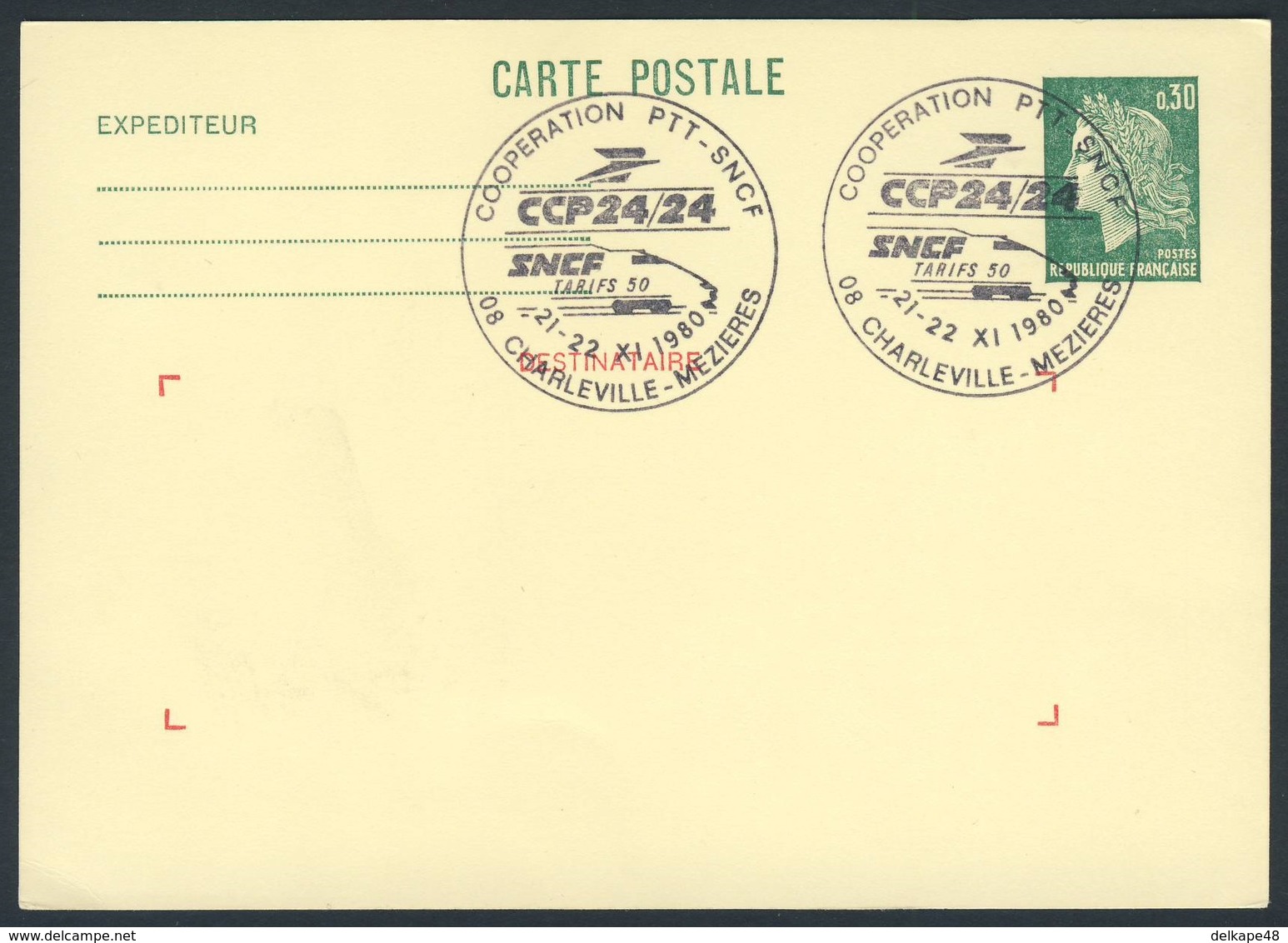 France Rep. Française 1980 Card / Karte / Carte Postale  - CCP 24/24 SNCF - Charleville-Mezieres - Treinen