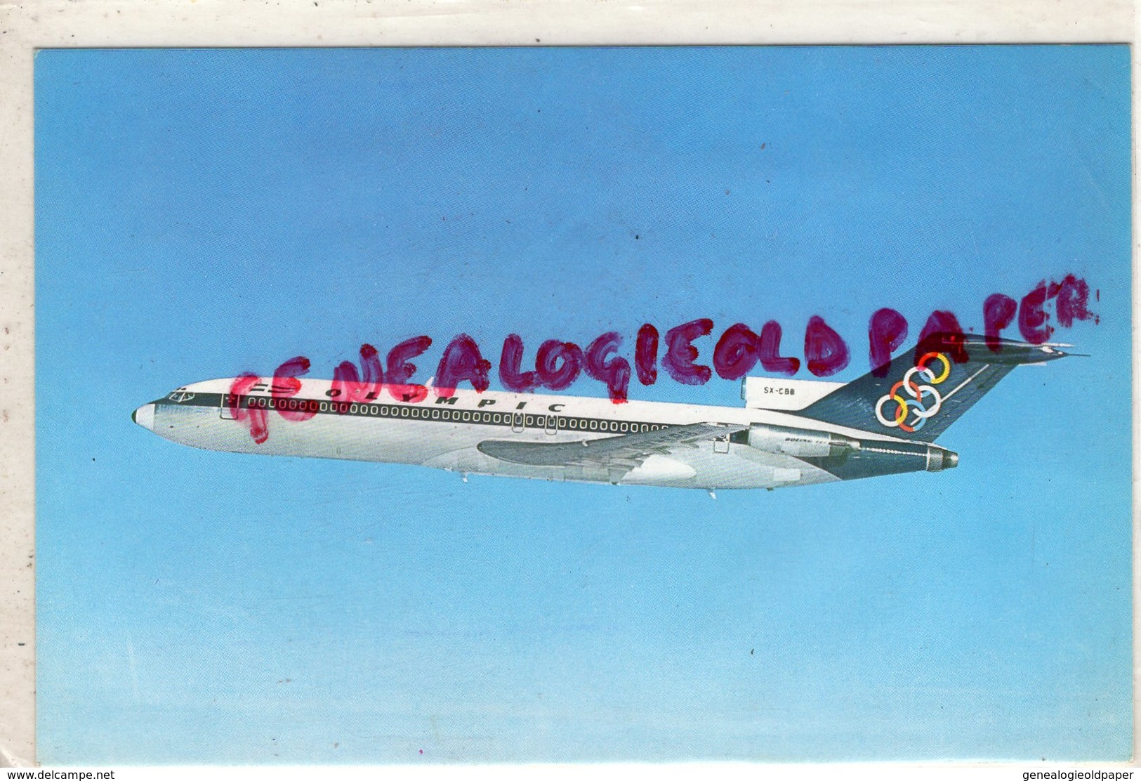 AVIATION- AVION OLYMPIC AIRWAYS - BOEING 727-200- EDITEUR GRECE PAPADOPOULOS - 1946-....: Era Moderna