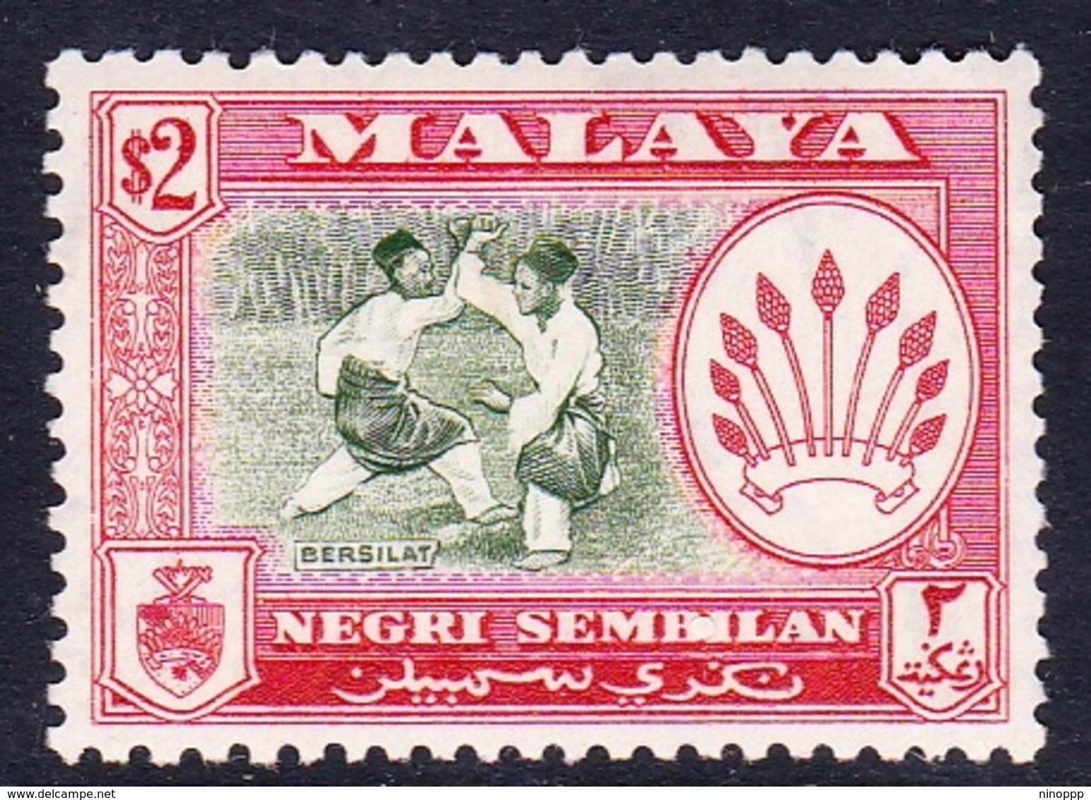 Malaysia-Negri Sembilan SG 78 1957 Definitives, $ 2.00 Bronze-green And Scarlet, Mint Hinged - Negri Sembilan