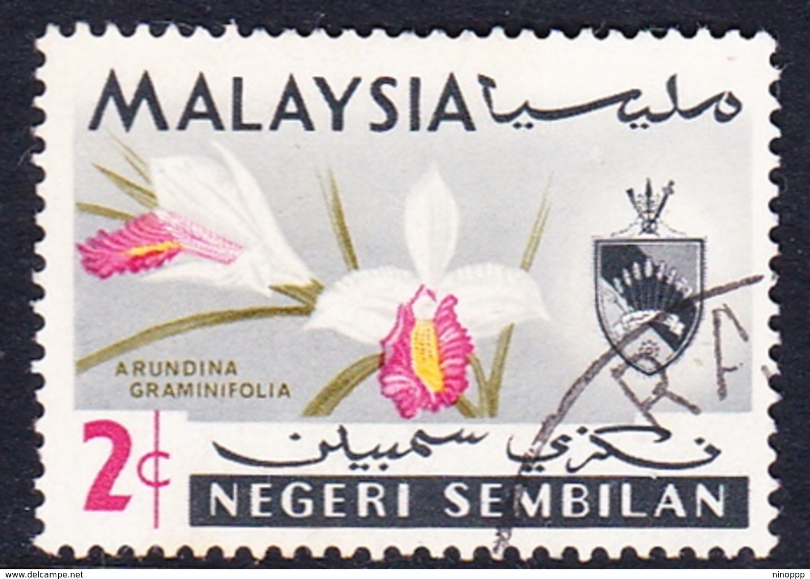 Malaysia-Negri Sembilan SG 82 1965 Orchids, 2c, Used - Negri Sembilan