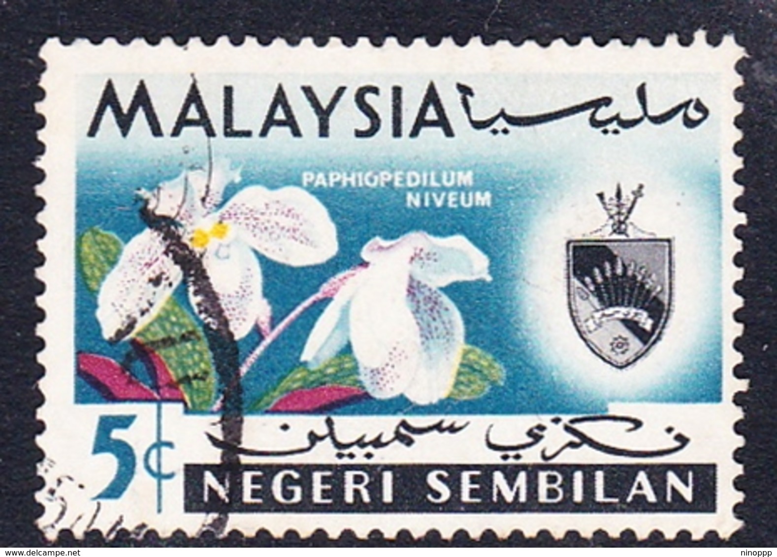 Malaysia-Negri Sembilan SG 83 1965 Orchids, 5c, Used - Negri Sembilan