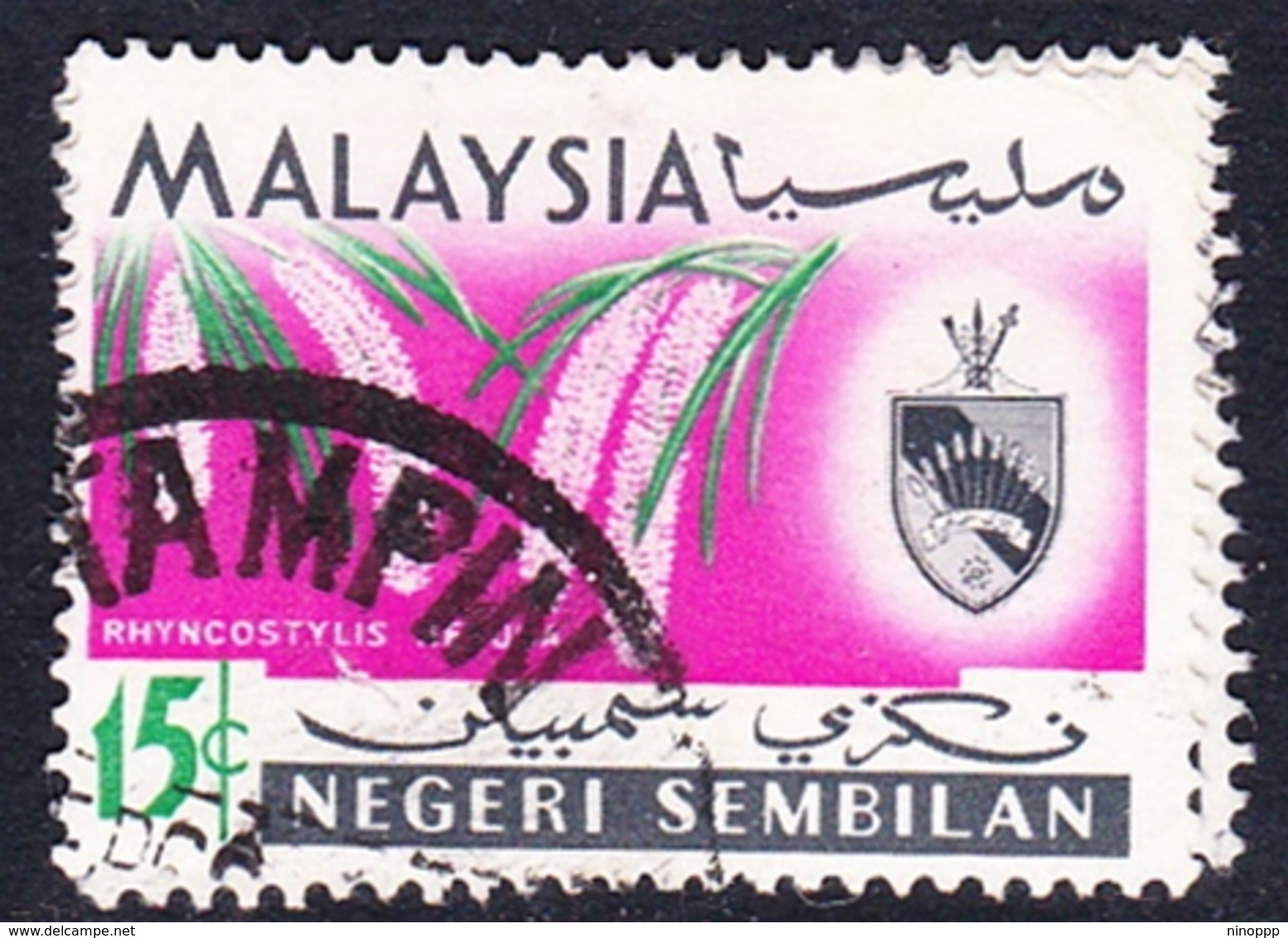Malaysia-Negri Sembilan SG 86 1965 Orchids, 15c, Used - Negri Sembilan