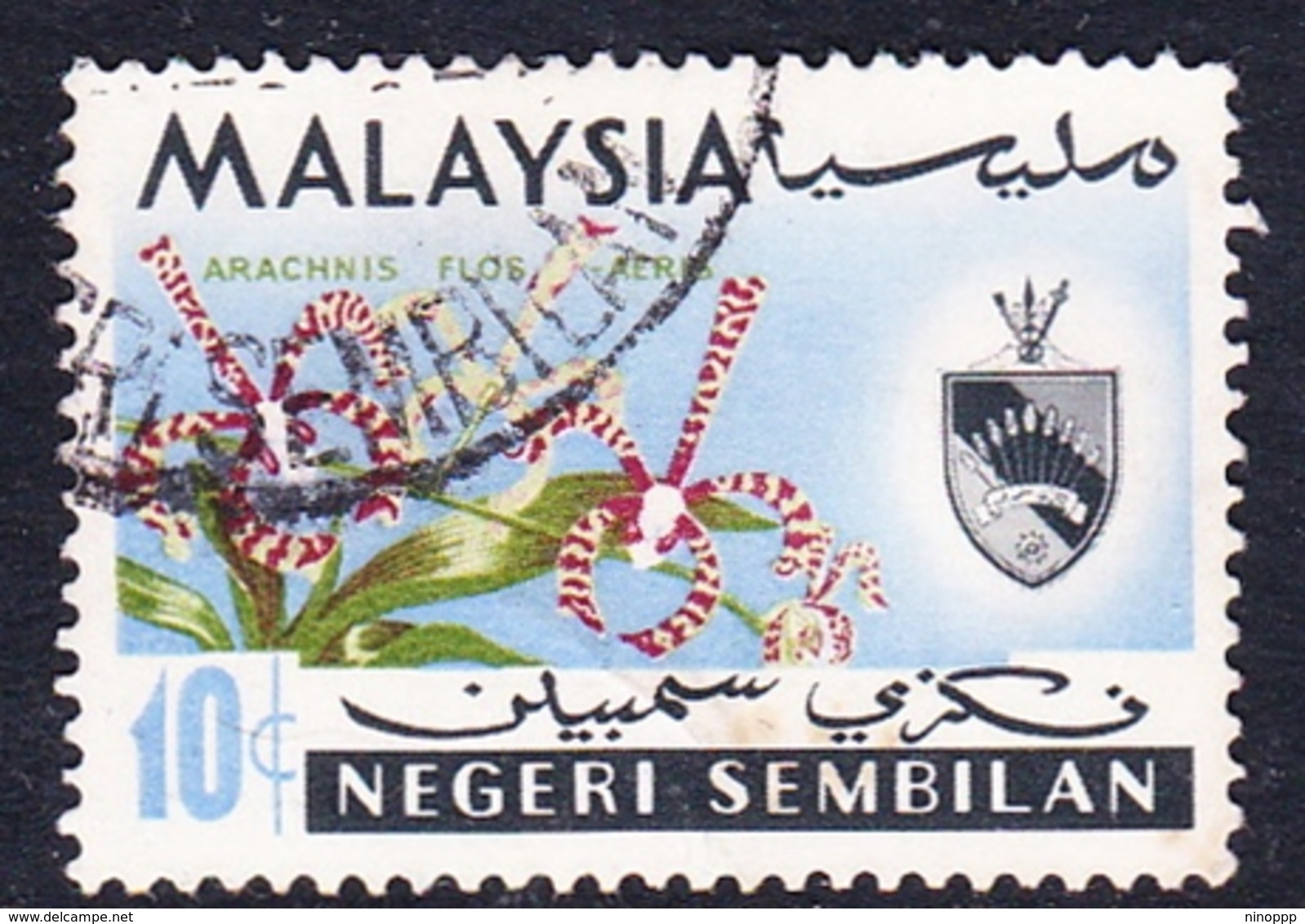 Malaysia-Negri Sembilan SG 87 1965 Orchids, 10c, Used - Negri Sembilan