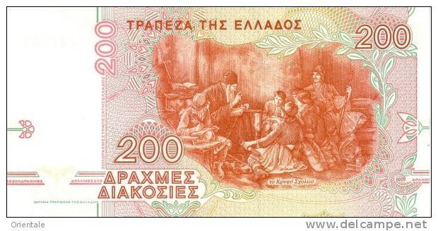 GREECE P. 204a 200 D 1996 UNC - Greece