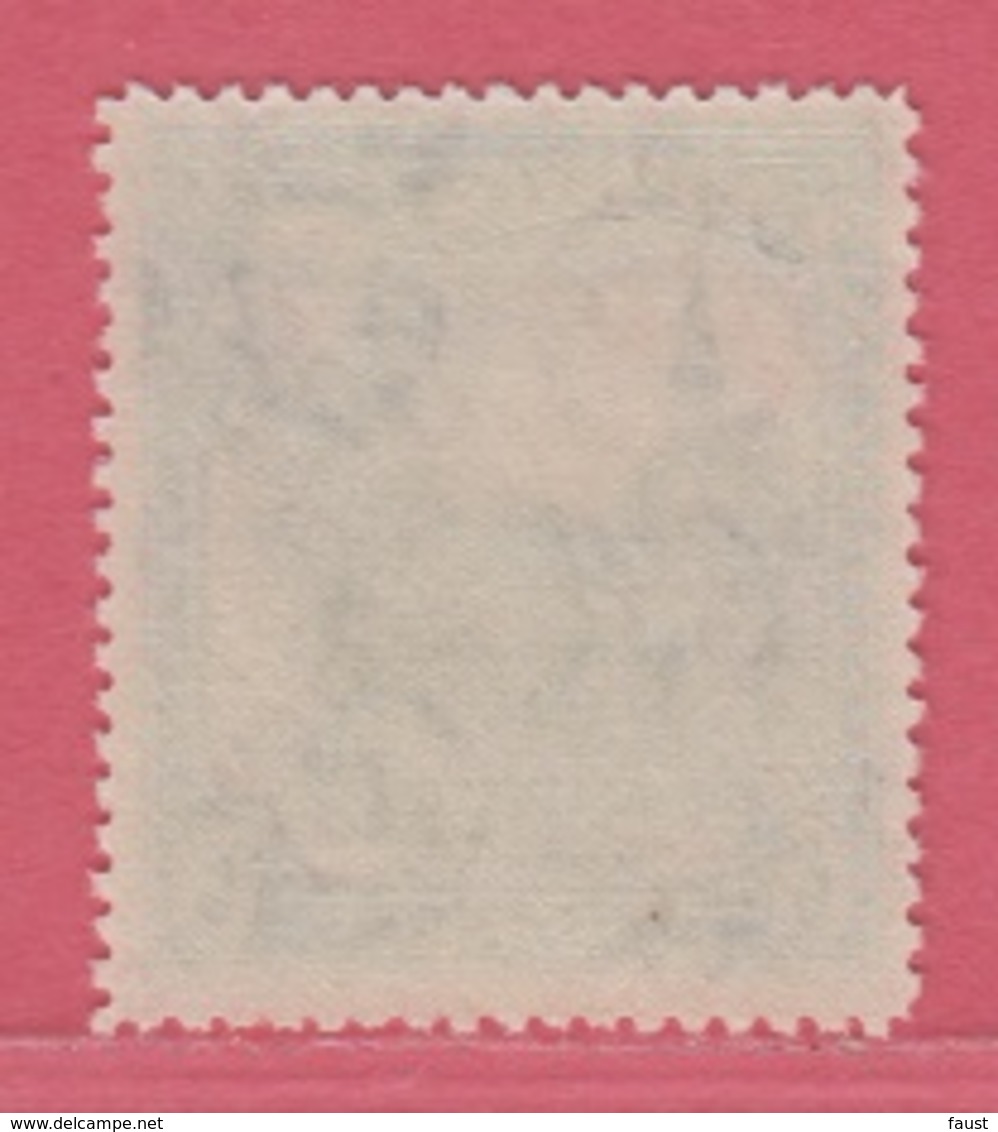 1938 ** (sans Charn., MNH, Postfrish)   Yv  141  	Mi  149 	SG 158 - Unused Stamps