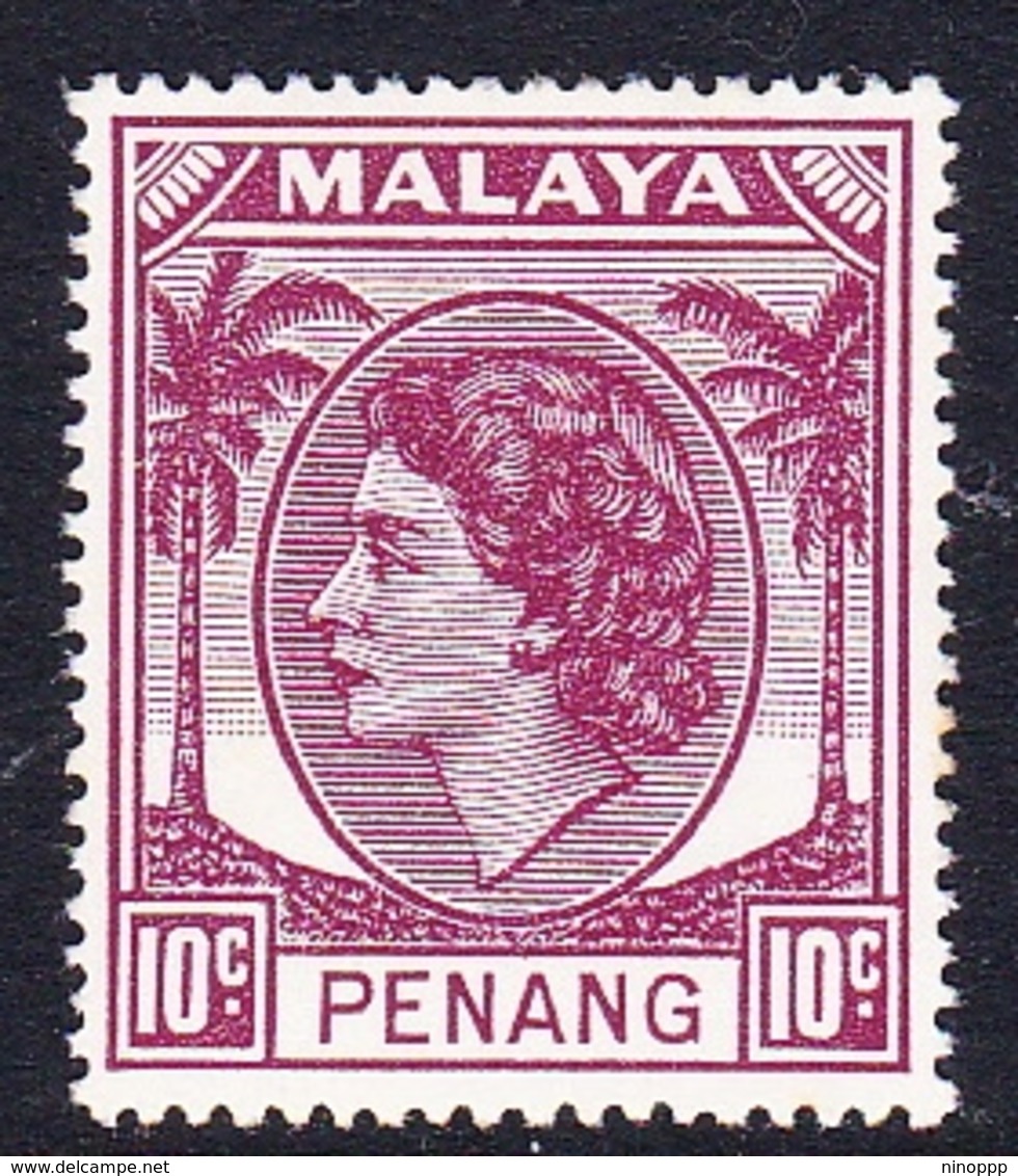 Malaysia-Penang SG 36 1954 Queen Elizabeth II, 10c Brown Purple, Mint Hinged - Penang