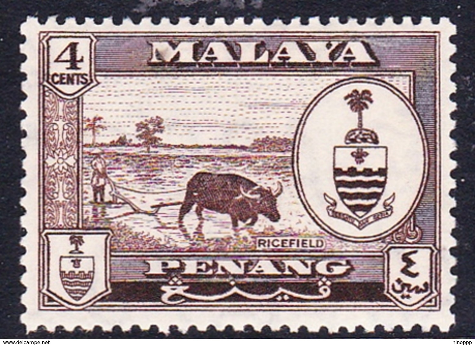 Malaysia-Penang SG 57 1960 Definitives, 4c Sepia, Mint Hinged - Penang