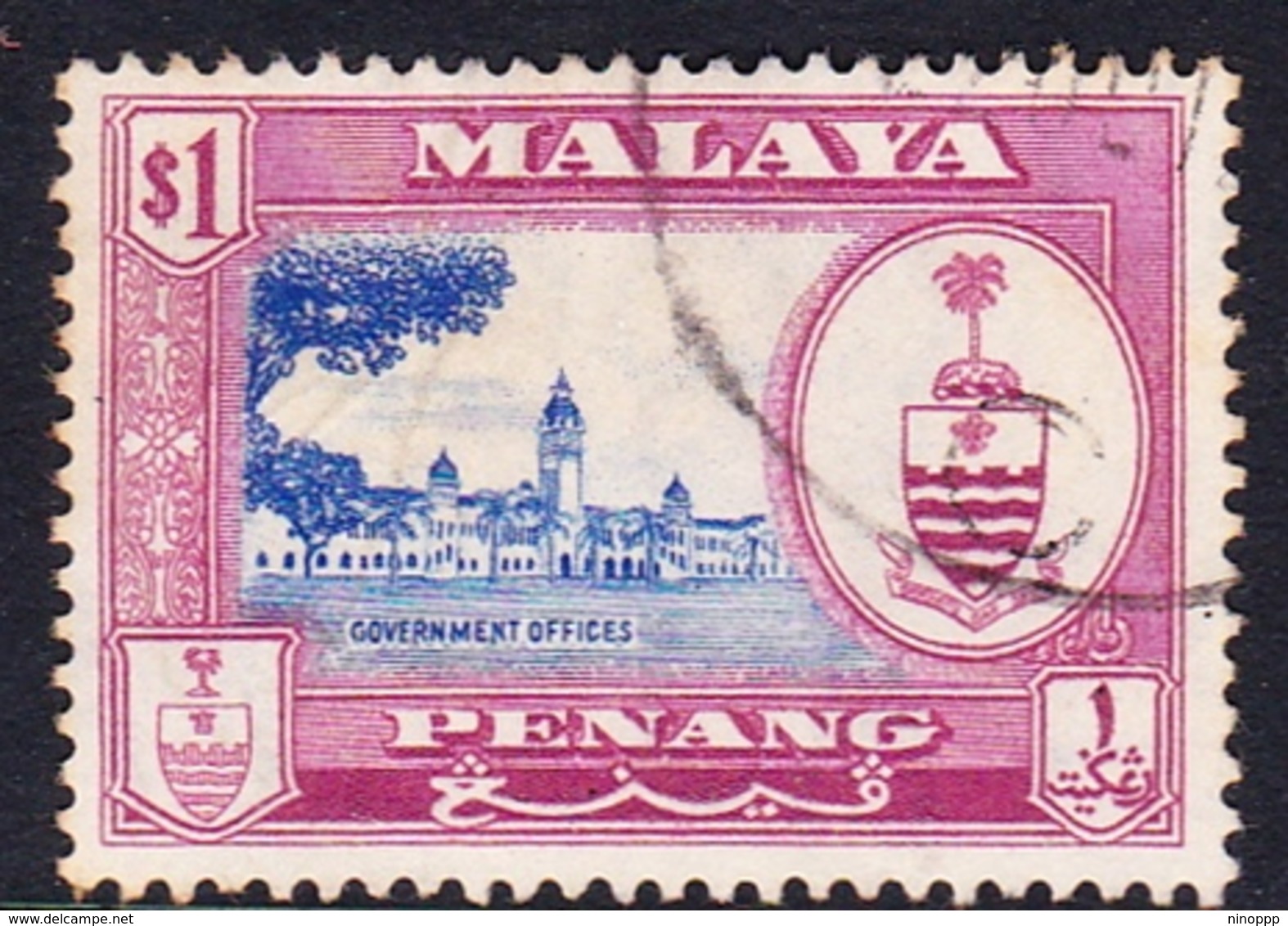 Malaysia-Penang SG 63 1960 Definitives, $ 1.00 Ultramarine And Redish Purple, Used - Penang