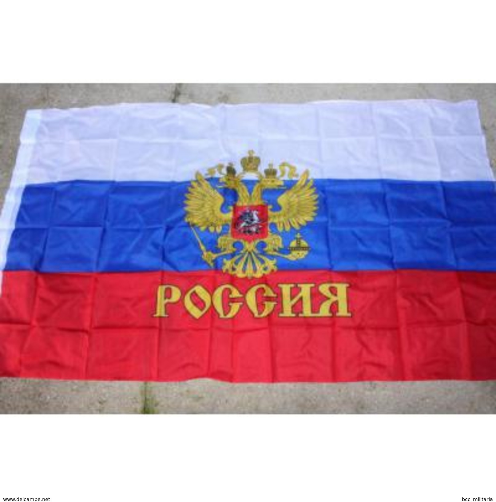 Drapeau De La Grande Russie ( Neuf) ( 150x90 Cm - 100% Polyester ) - Flags