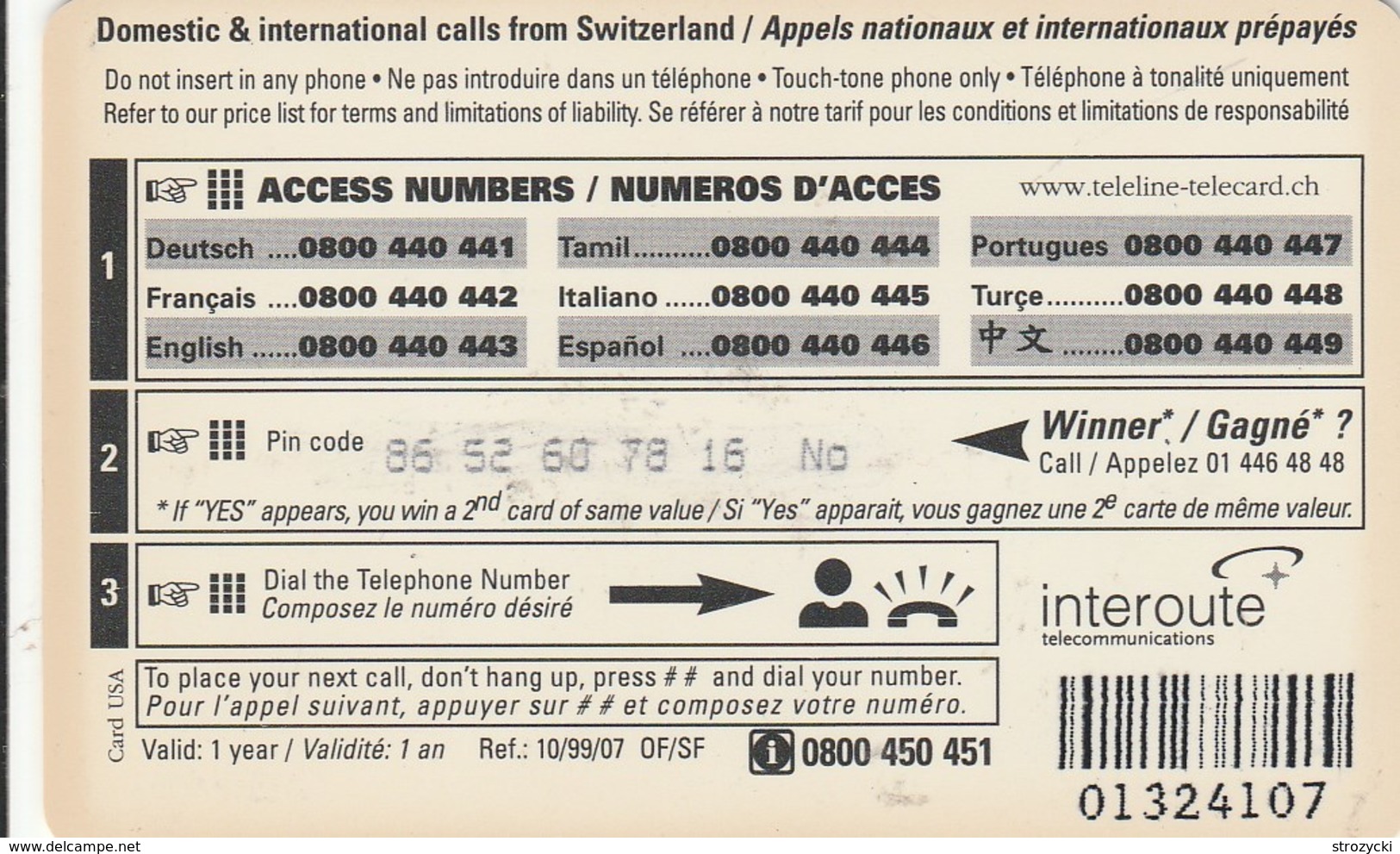 Switzerland - Teleline - Paon - Switzerland