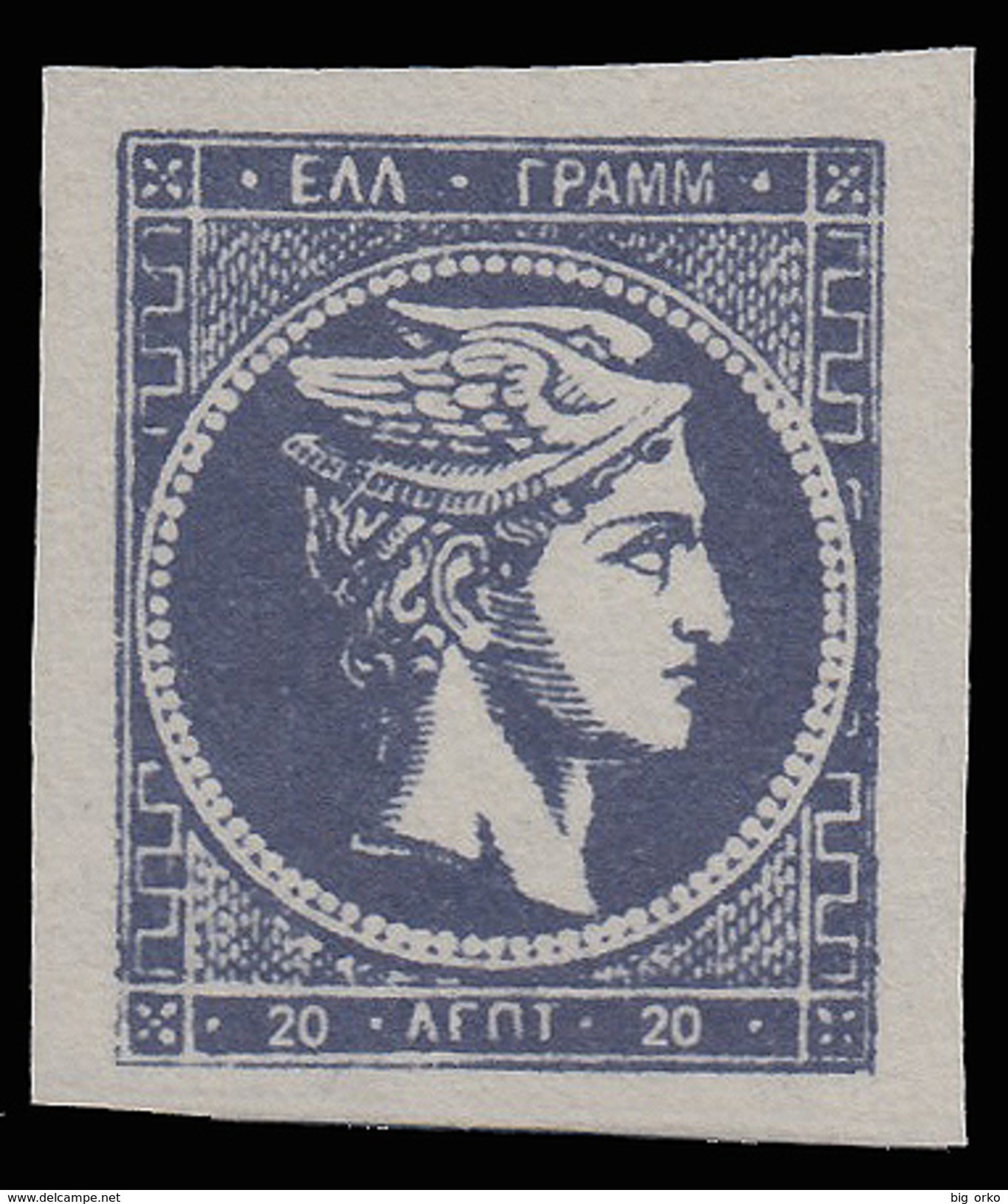 Grecia - Testa Di Hermes (Mercurio) 20 D - Unused Stamps