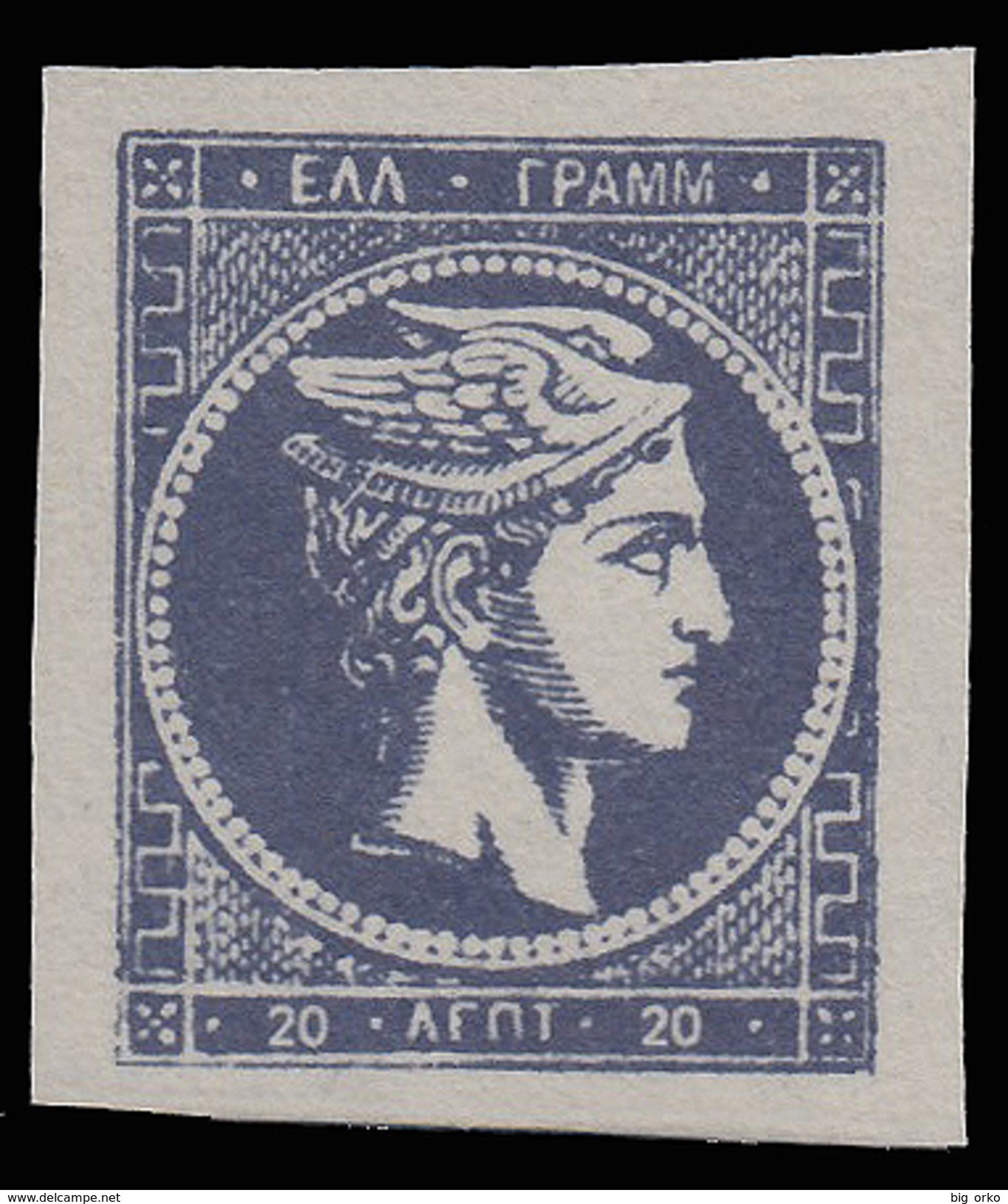 Grecia - Testa Di Hermes (Mercurio) 20 D - Neufs