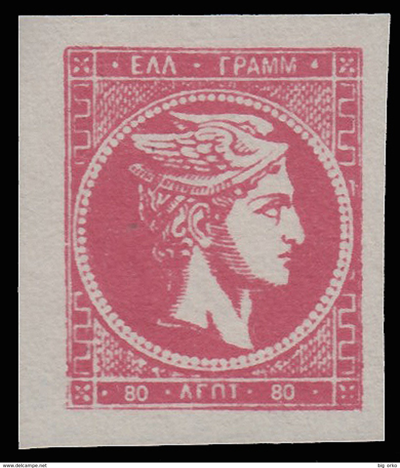 Grecia - Testa Di Hermes (Mercurio) 80 D - Neufs