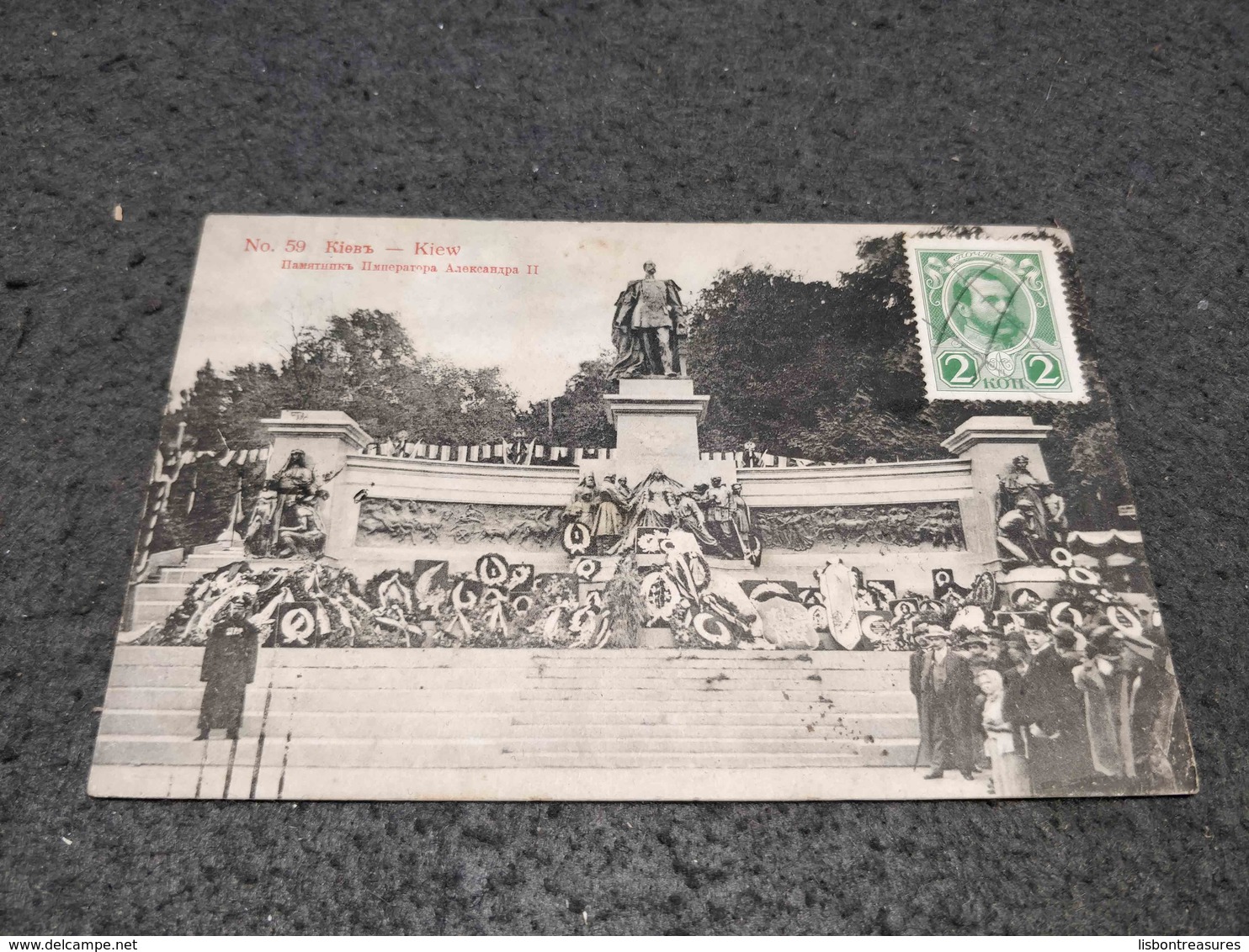 ANTIQUE PHOTO POSTCARD UKRAINE KIEW MONUMENT CIRCULATED 1913 - Ucrania