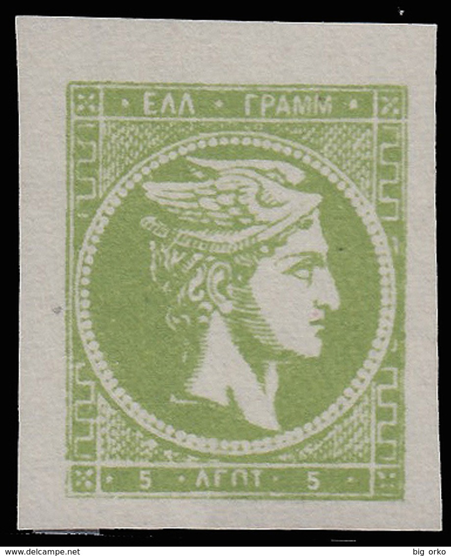 Grecia - Testa Di Hermes (Mercurio) 5 D - Unused Stamps