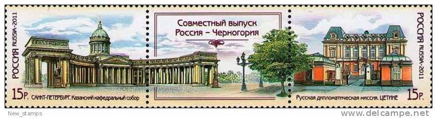 Russia 2011 Architecture Joint Issue With Montenegro Se-tenant 2v Plus Central Label MNH - Montenegro