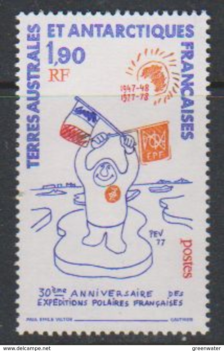 Taaf 1978 Expeditions Polaires 1v  ** Mnh (39106A) - Ongebruikt