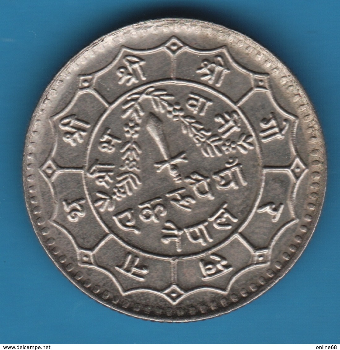 NEPAL 1 RUPEE 2034 (1977)  KM# 828a - Népal