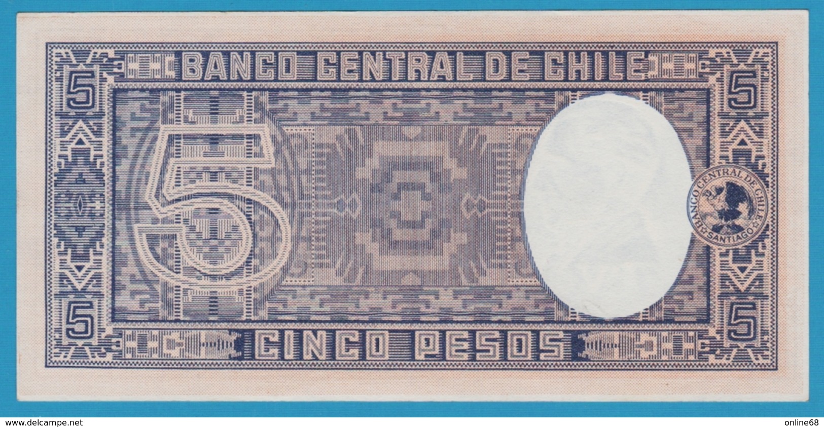 CHILE 5 PESOS ND (1958-1959) Serie# C31-95 P# 119 Bernardo O'Higgins - Chile