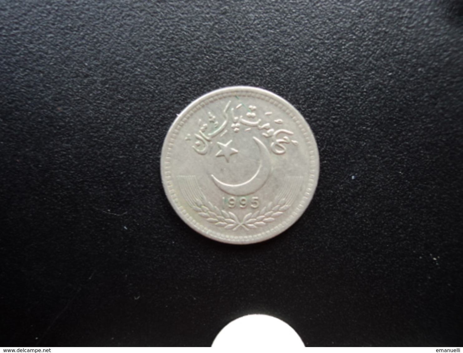 PAKISTAN : 25 PAISA  1995 *   KM 58    SUP Patiné - Pakistán