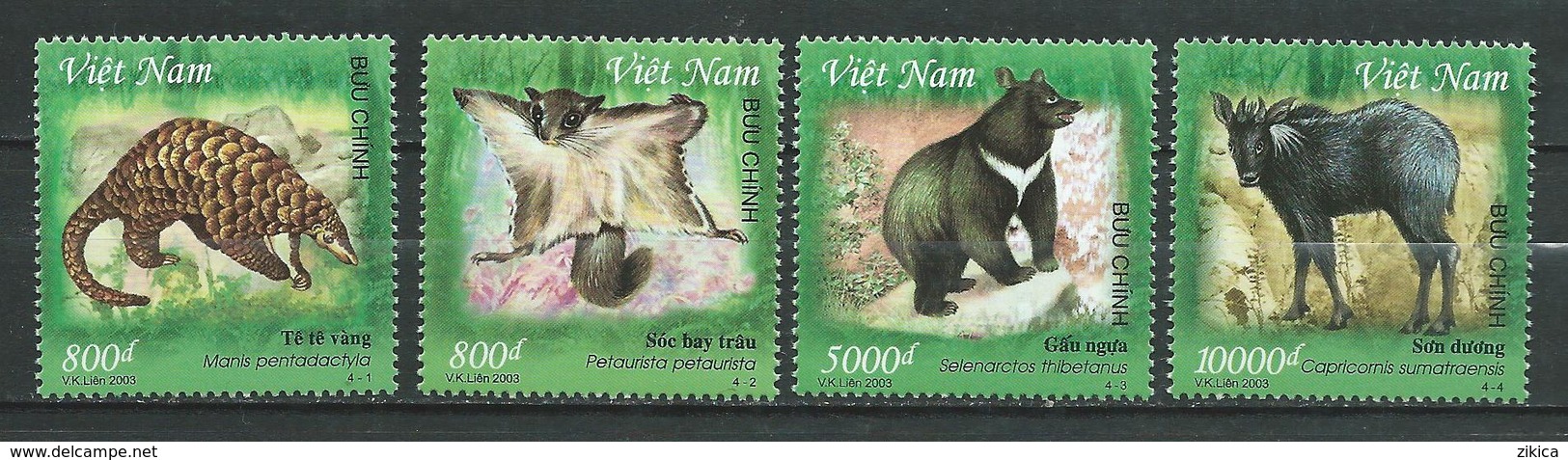 Vietnam Viet Nam 2003 Animals In Ba Vi National Park.MNH - Vietnam