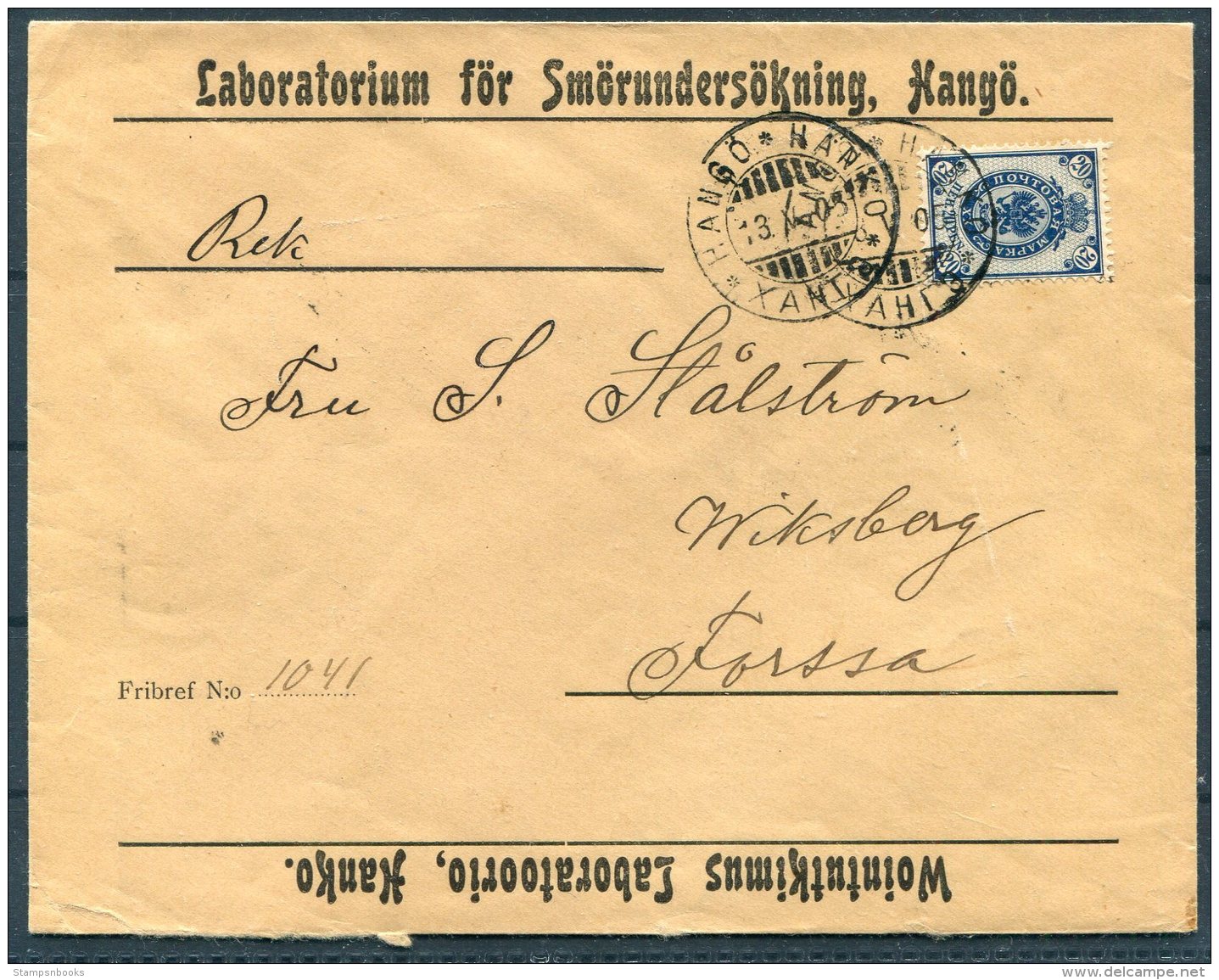 1905 Finland Research Laboratory Hango Cover - Forssa. Butter Testing - Aland