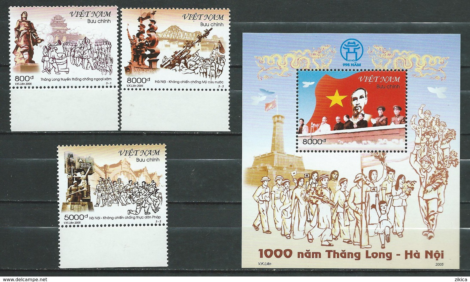 Vietnam Viet Nam. 2005 Thang Long / Hanoi / Elephant / Bridge / Railway / Music.S/S And Stamps. MNH - Vietnam