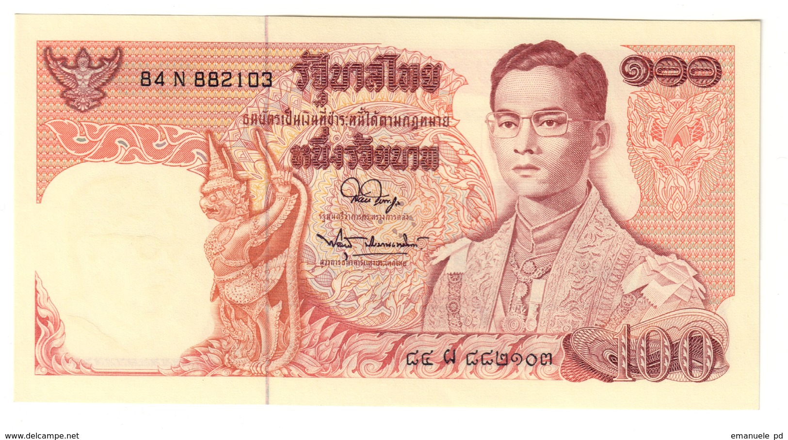 Thailand 100 Baht 1967-78 Pick 85 UNC - Thaïlande