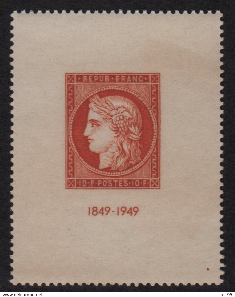 N°841 - 10f Vermillon - CITEX Paris - Neuf Sans Charniere - Cote 70€ - Ungebraucht