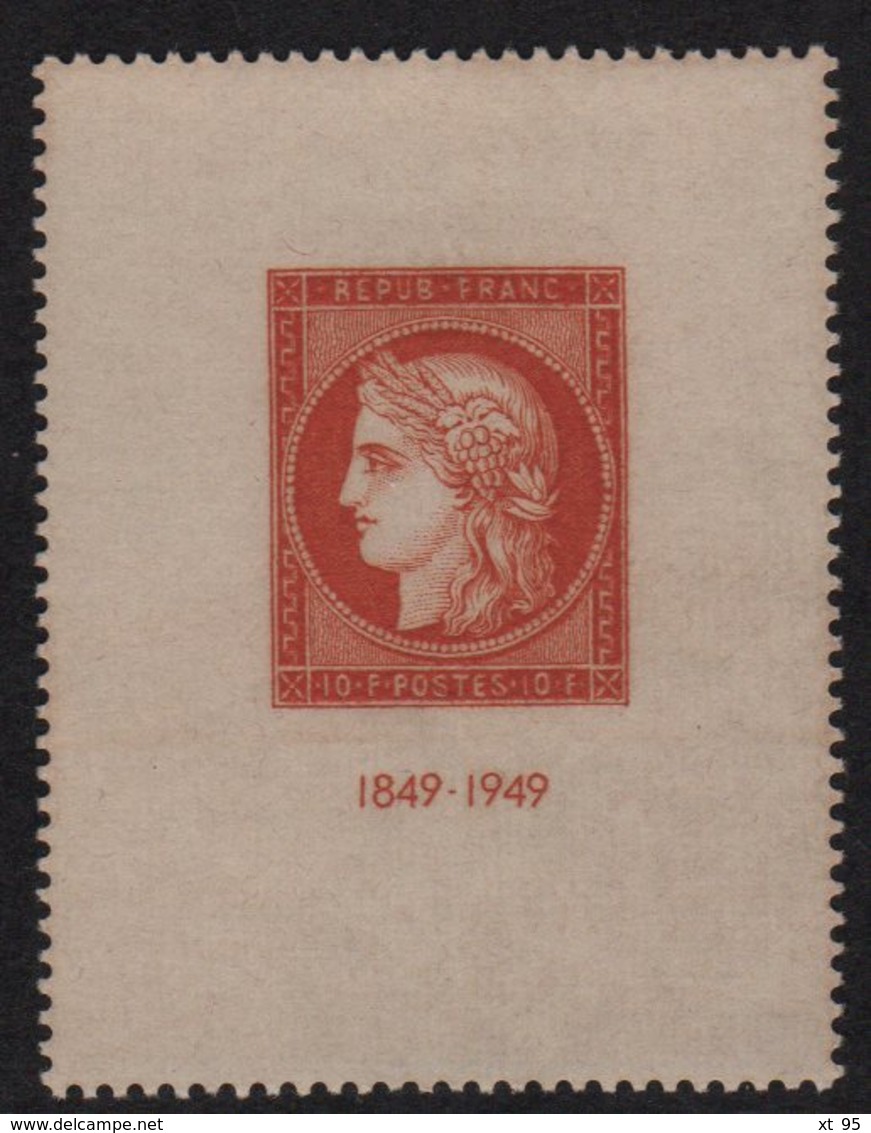N°841 - 10f Vermillon - CITEX Paris - Neuf Sans Charniere - Cote 70€ - Unused Stamps