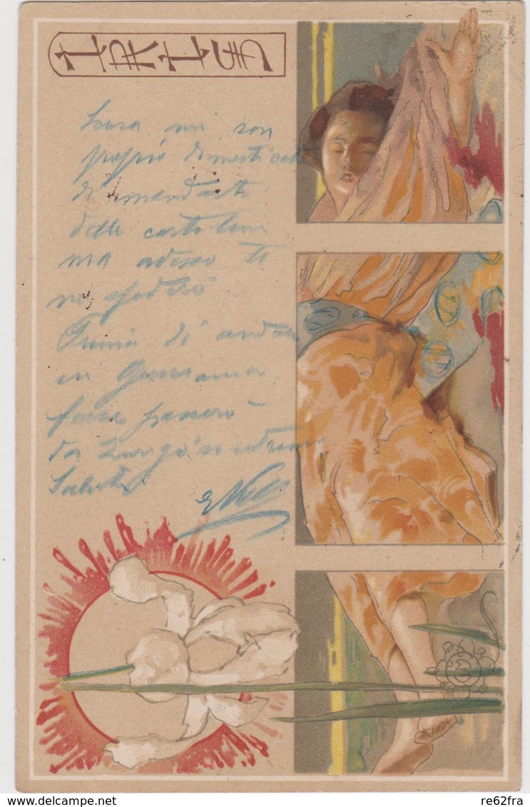 IRIS (Mascagni), Illustratore Giovanni Maria MATALONI - F.p. -  Anni '1898 - Autres & Non Classés