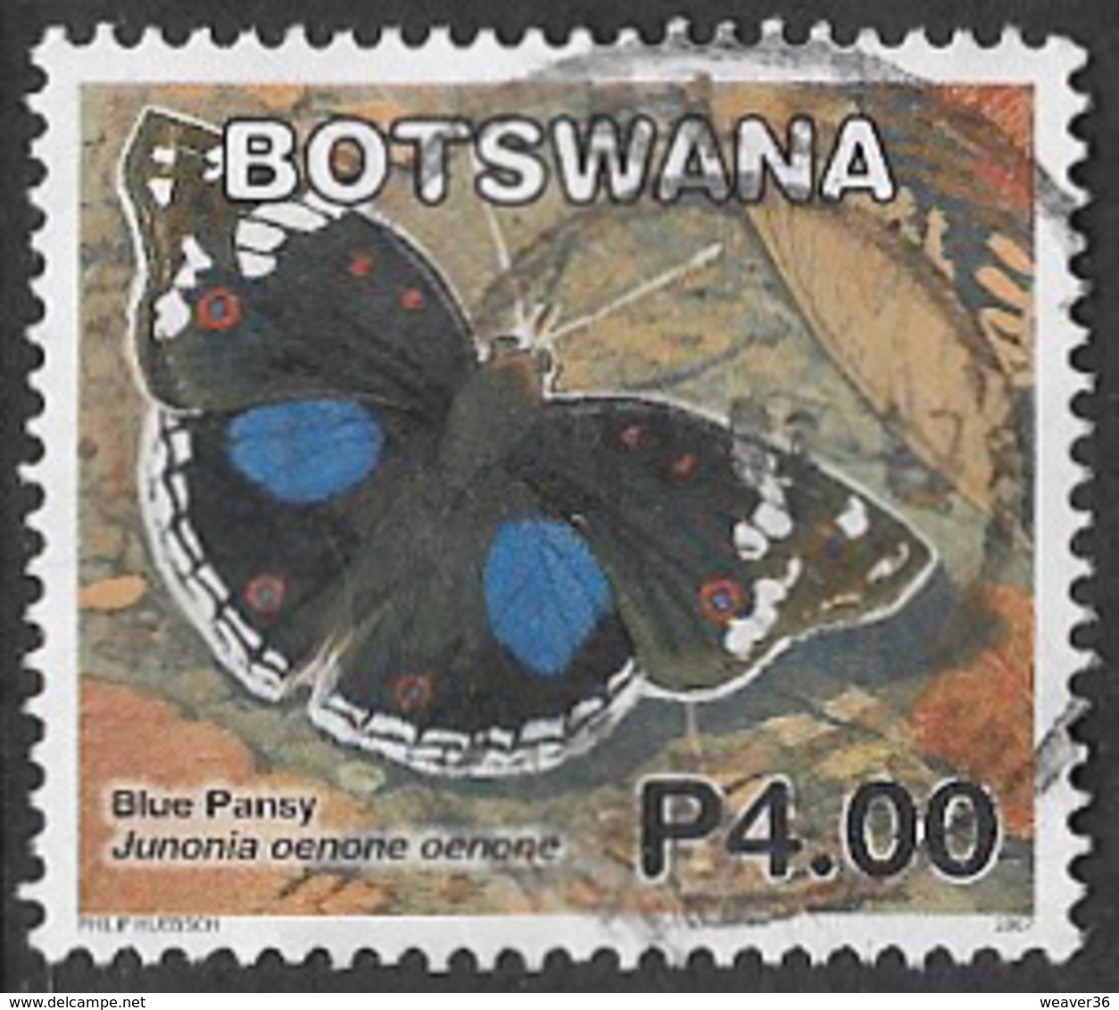 Botswana 2007 Definitive 4p Good/fine Used [37/30958/ND] - Botswana (1966-...)