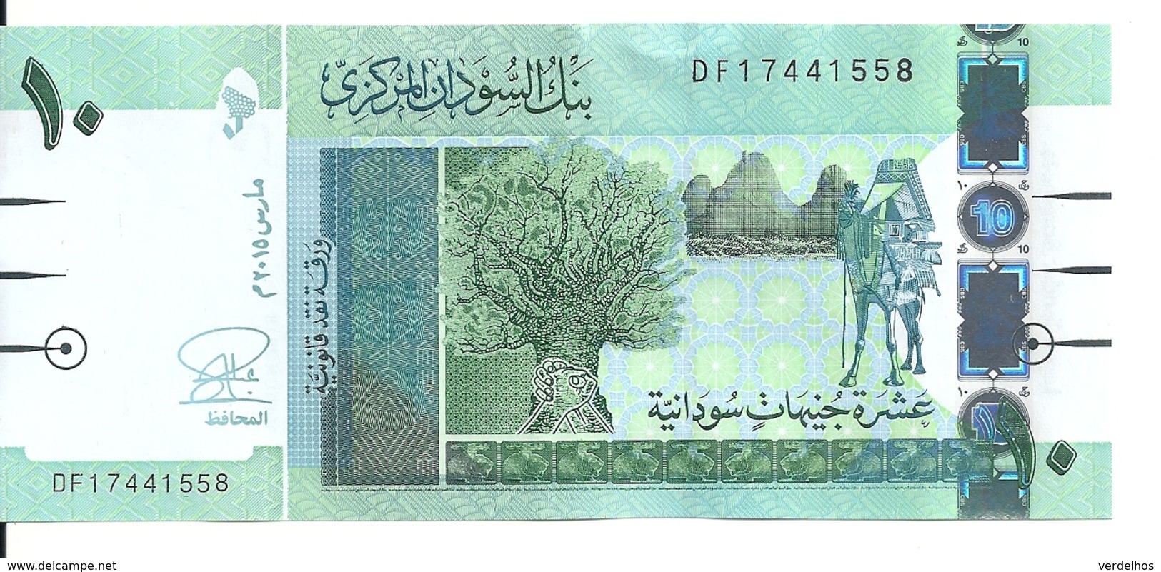 SOUDAN 10 POUNDS 2015 UNC P 73 B - Soudan