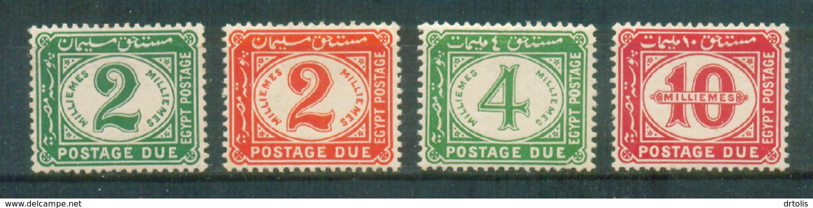 EGYPT / 1921 / POSTAGE DUE / MNH - 1915-1921 Protettorato Britannico