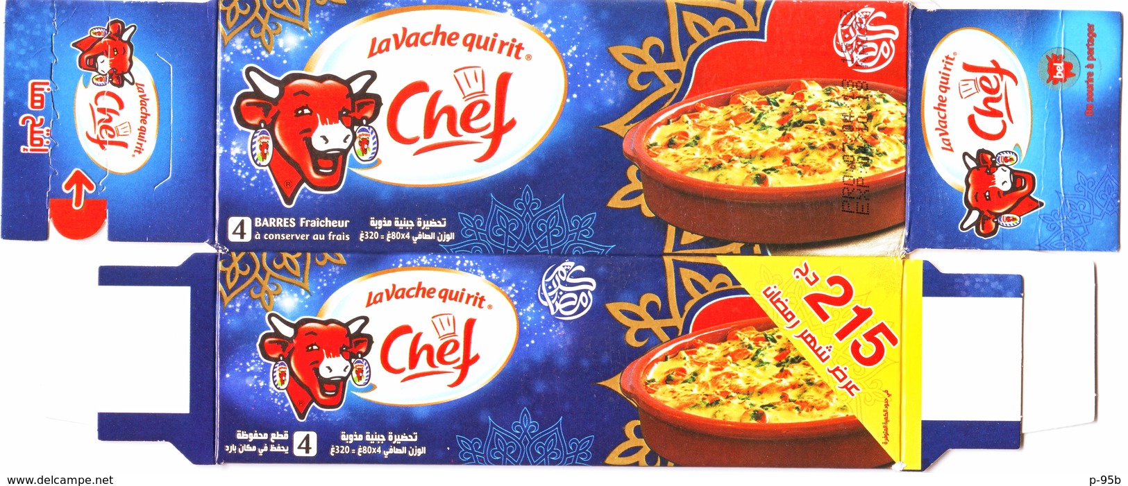 Algérie - 1 Emballage De Fromage "Vache Qui Rit" "Chef Spécial Ramadhan". - Fromage