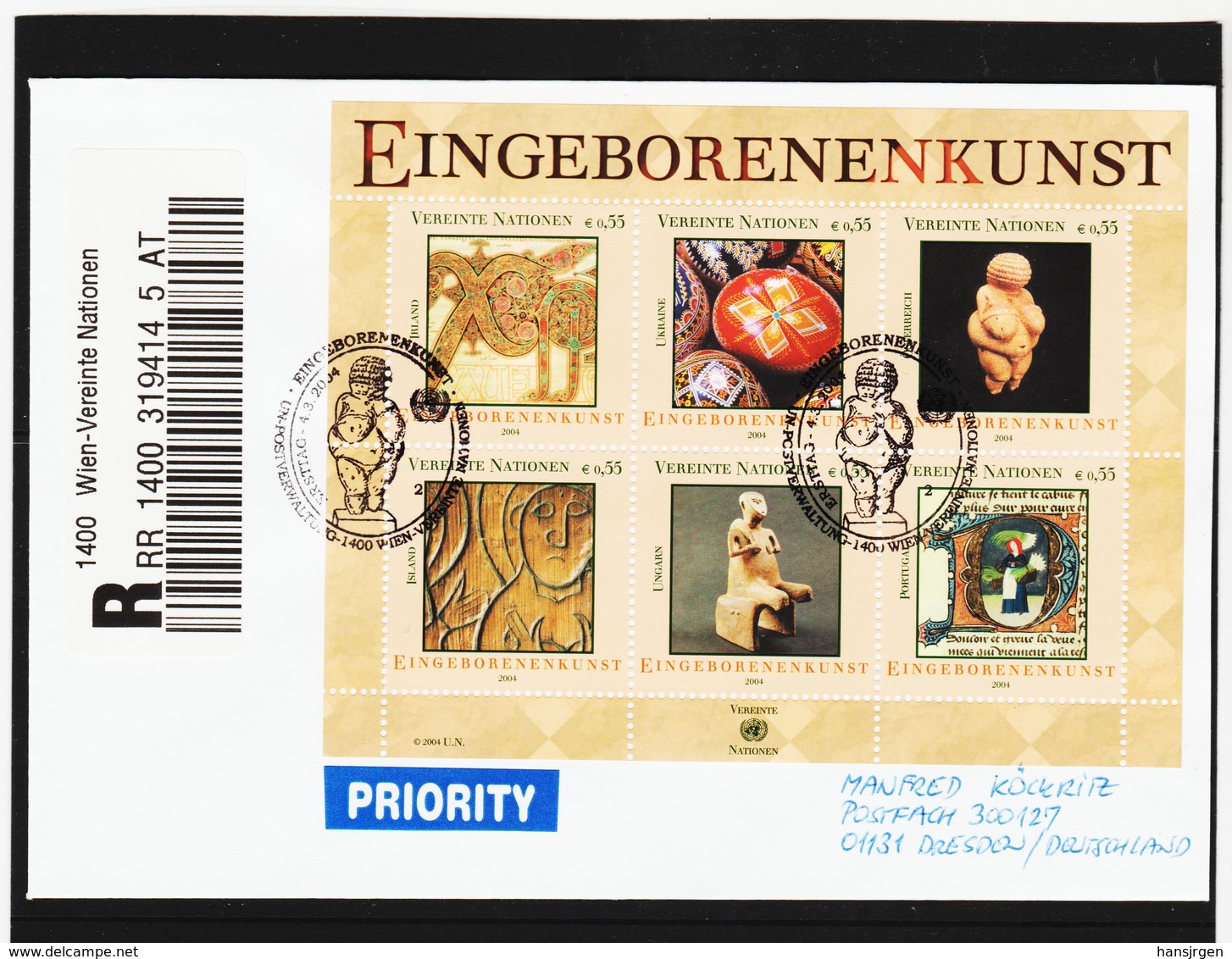 KTM156 UNO WIEN 2004 RECO-BRIEF MICHL (411/16) BLOCK 18 Siehe ABBILBUNG - Storia Postale