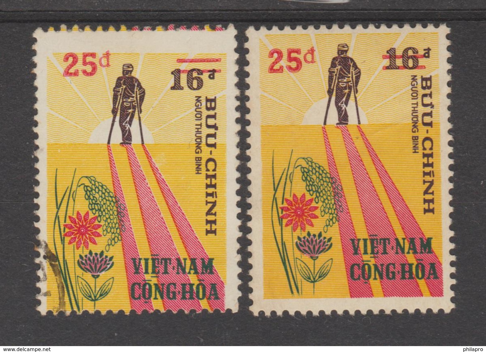 S. VIETNAM  ERROR  OVPT. Shifted Up   ,used - Vietnam