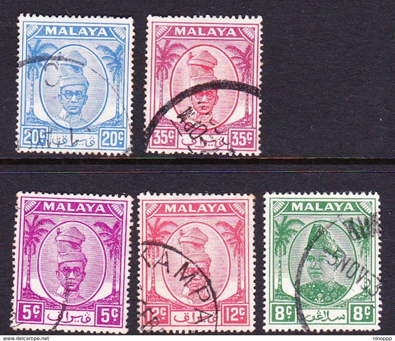 Malaysia-Perak SG 132-143 1952 Sultan Shah 5 Values, Used - Perak