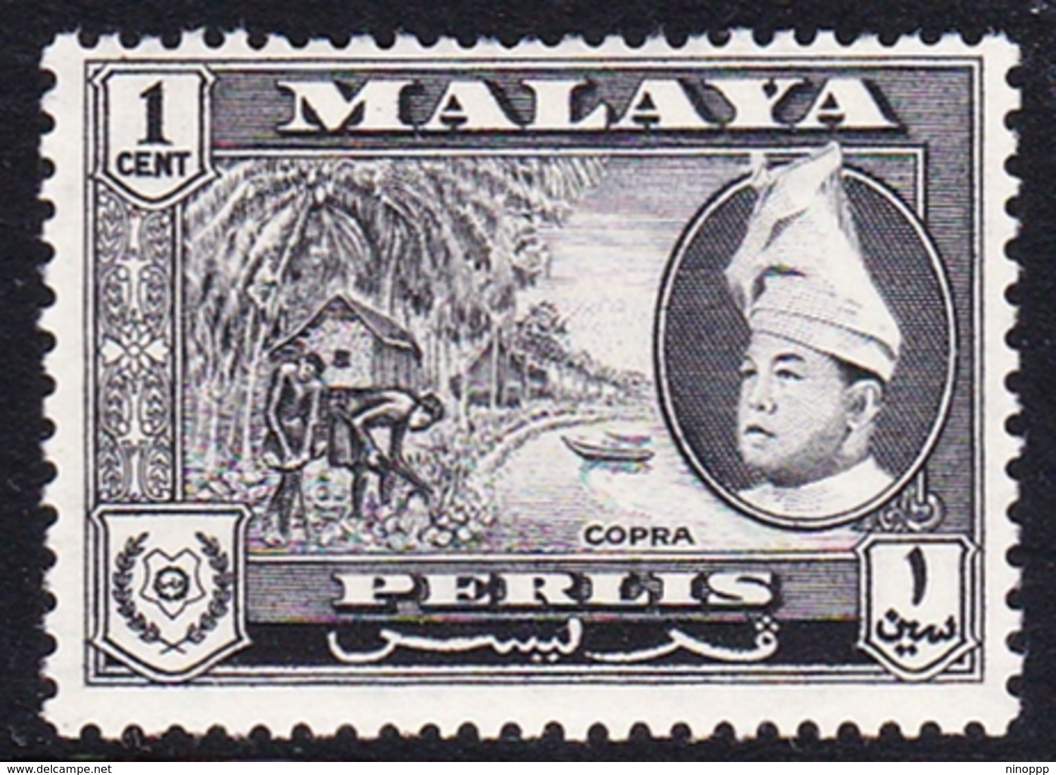 Malaysia-Perlis SG 29 1957 Raja Putra, 1c Black, Mint Hinged - Perlis