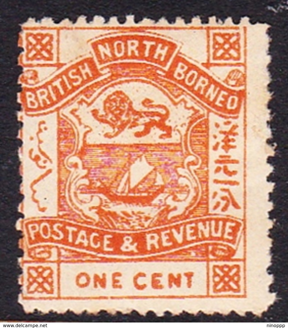 Malaysia-Sabah SG 37 1892 Arms One Cent Orange, Mint Hinged - Sabah