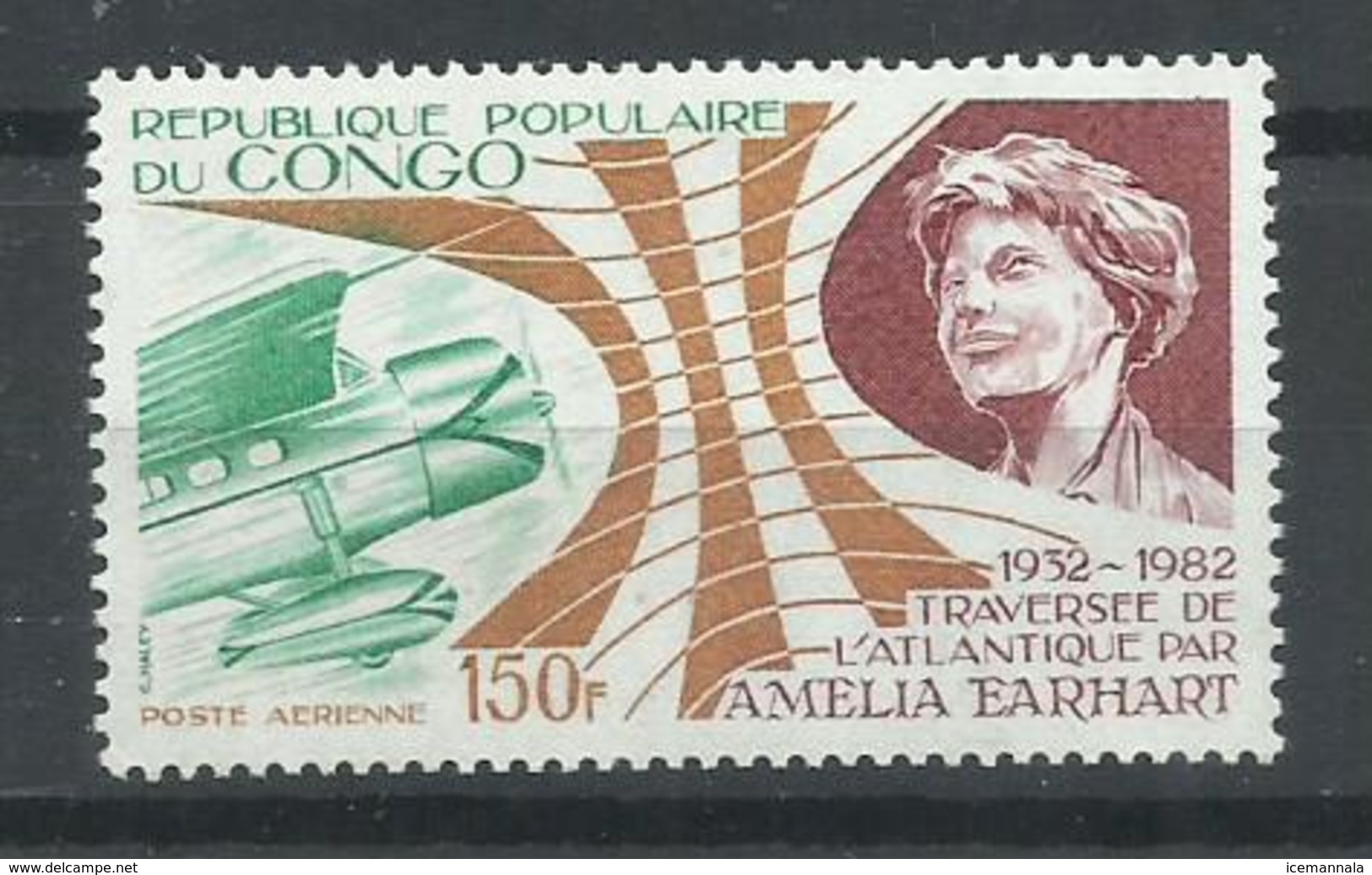 CONGO  YVERT  AEREO 303   MNH  ** - Nuevas/fijasellos