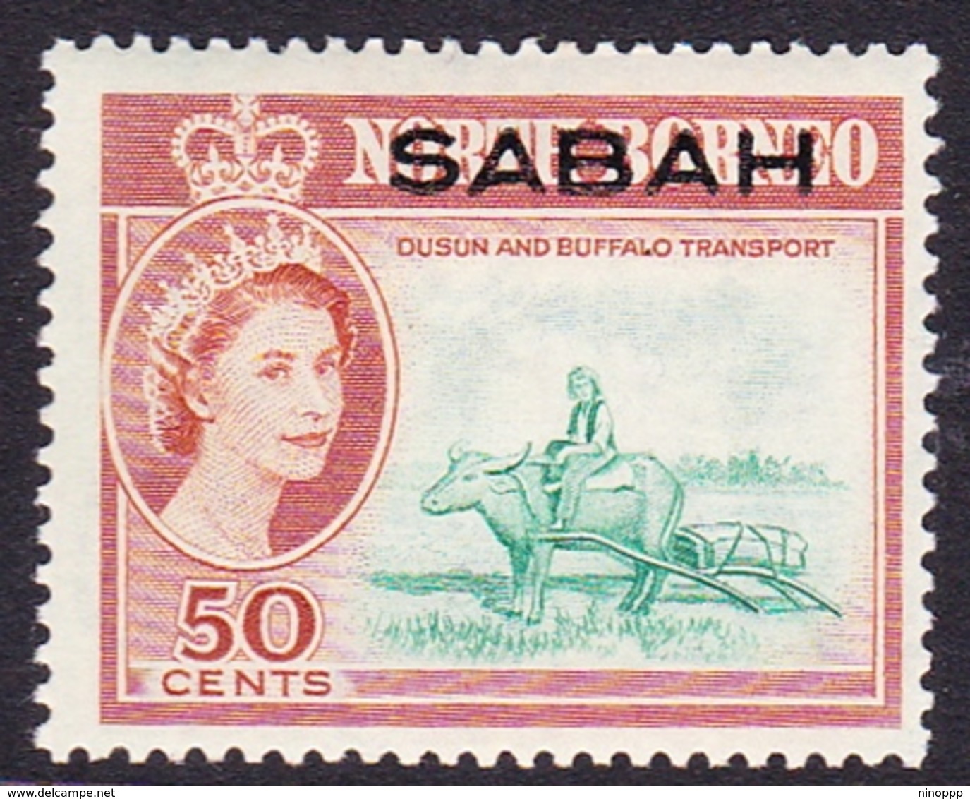 Malaysia-Sabah SG 418 1964 Queen Elizabethh II Overprinted Sabah, 50c Emerald And Yellow-brown, Mint Hinged - Sabah