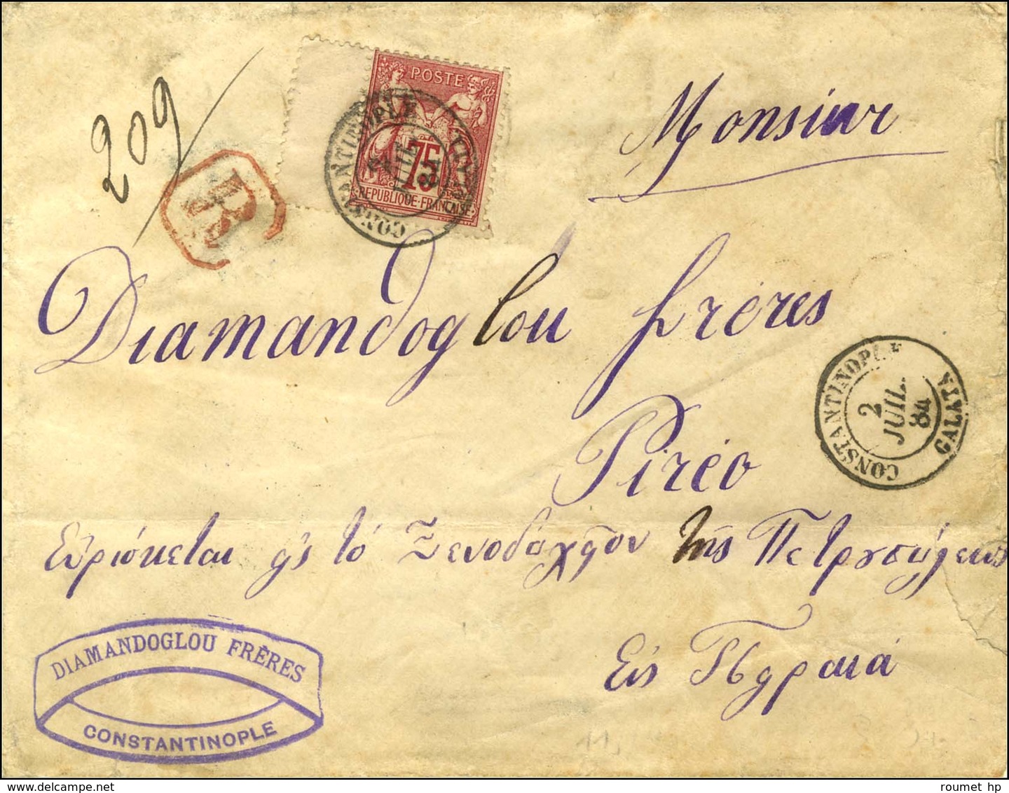 Càd CONSTANTINOPLE / GALATA / N° 71 Bdf Sur Lettre Recommandée Pour Le Pirée. 1884. - TB / SUP. - Posta Marittima