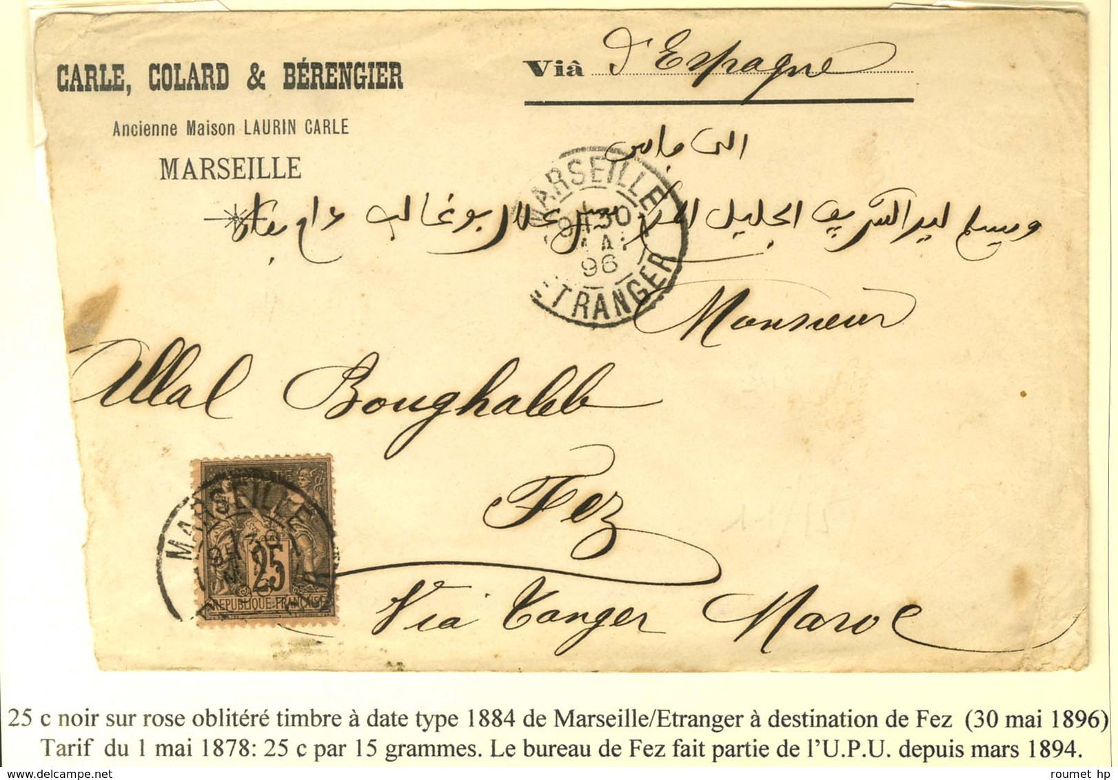 Càd MARSEILLE / ETRANGERS / N° 97 Sur Lettre Pour Fez. 1896. - TB. - 1877-1920: Période Semi Moderne