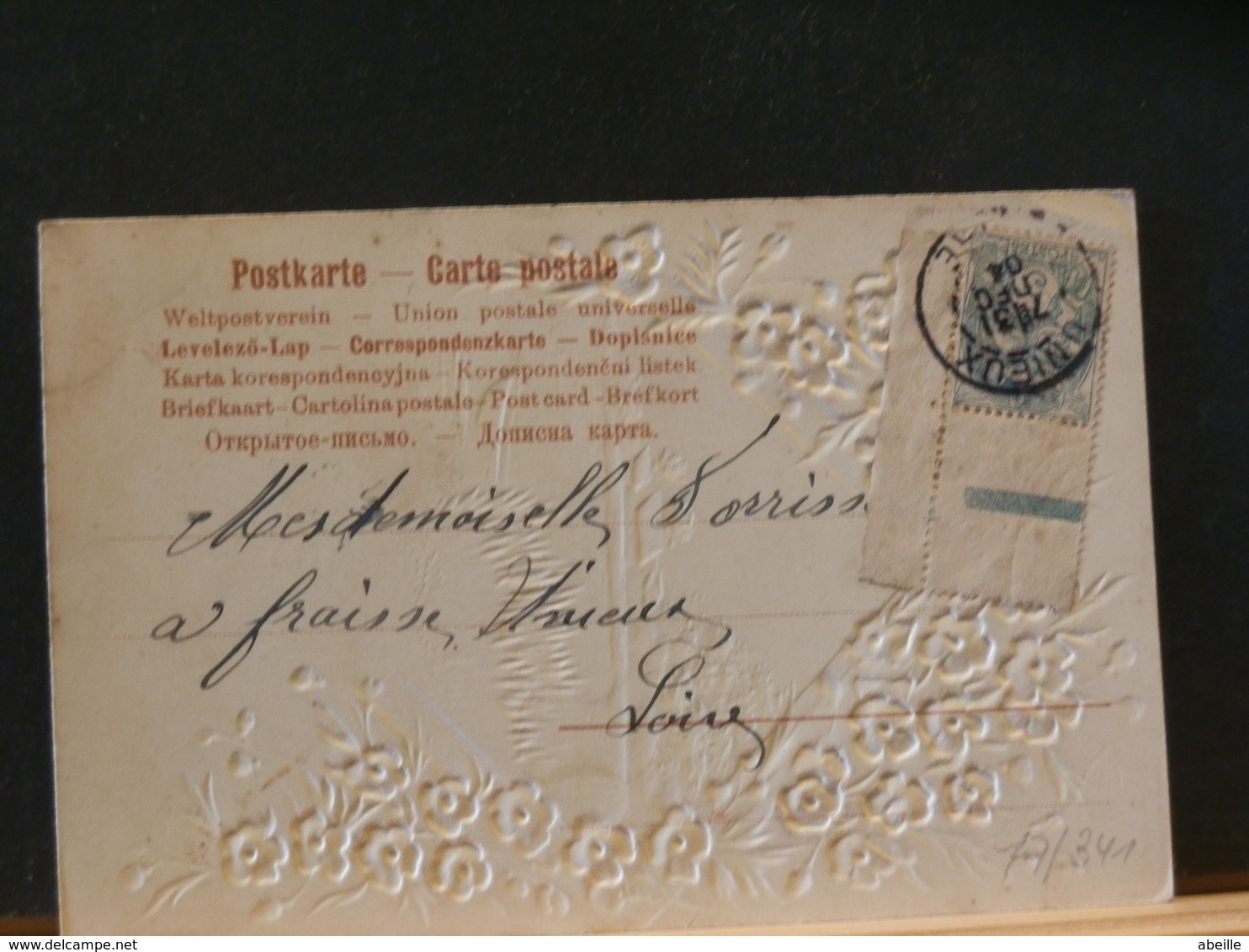77/341 CP FRANCE TIMBRE BORD DE FEUILLE - 1900-29 Blanc