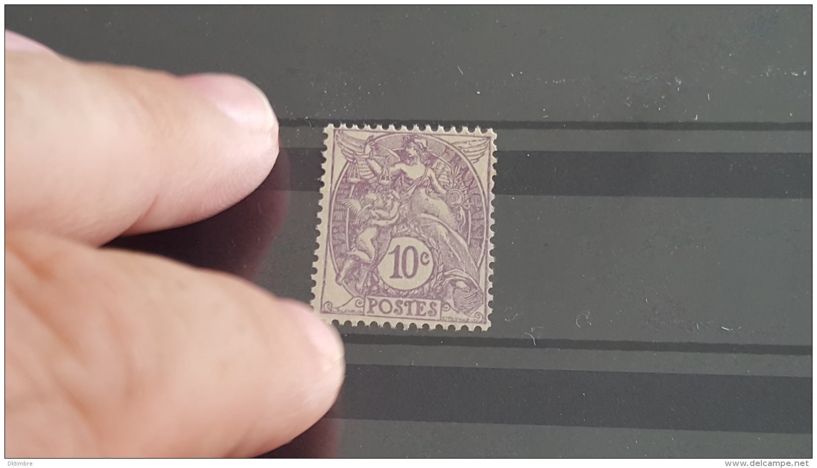 LOT 401650 TIMBRE DE FRANCE NEUF** N°233 - Neufs