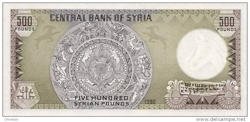 SY P. 105f  500 P 1992  UNC - Syrie