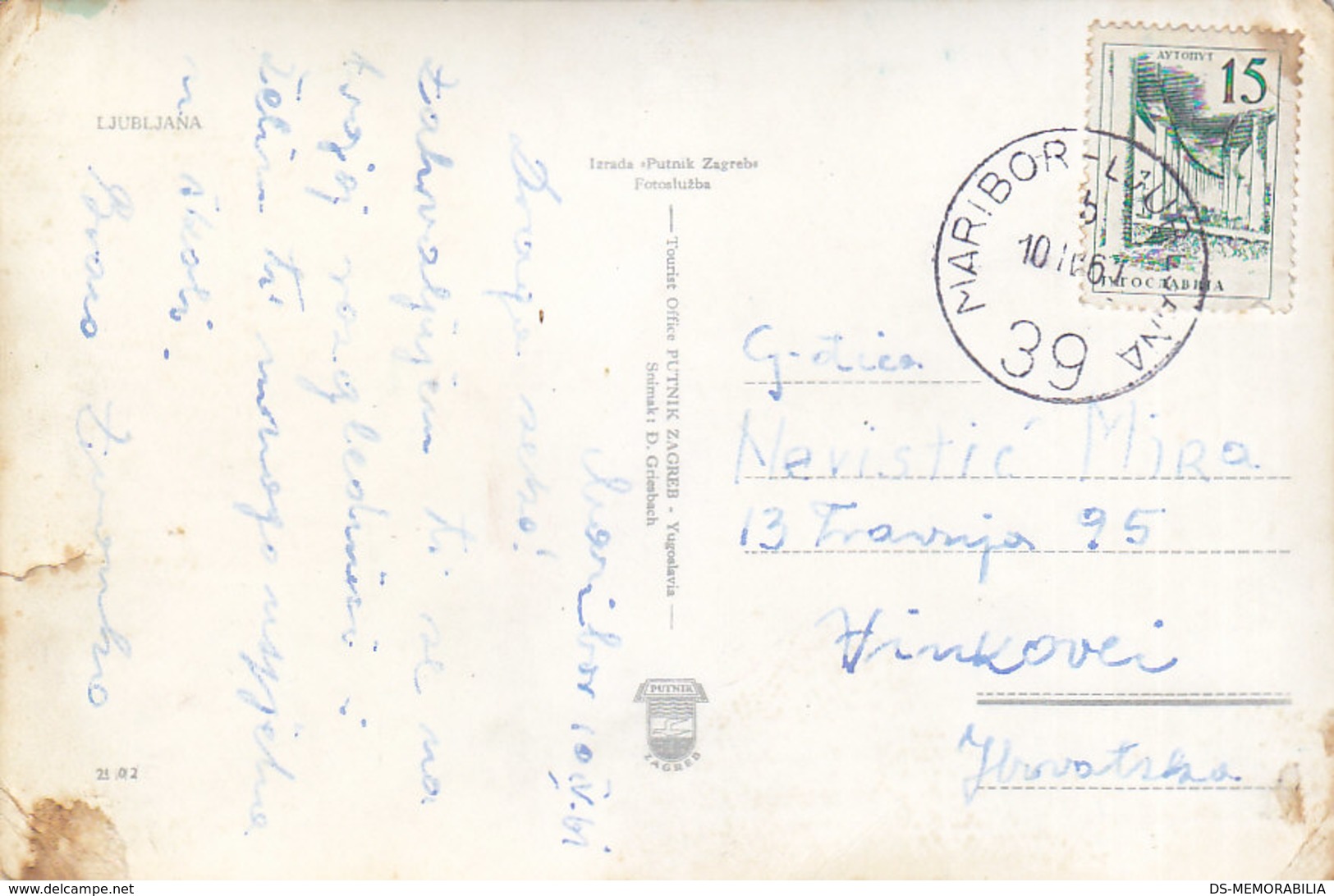 Yugoslavia Bahnpost Railway TPO Postmark Maribor-Ljubljana 39 ( 1961 ) - Covers & Documents